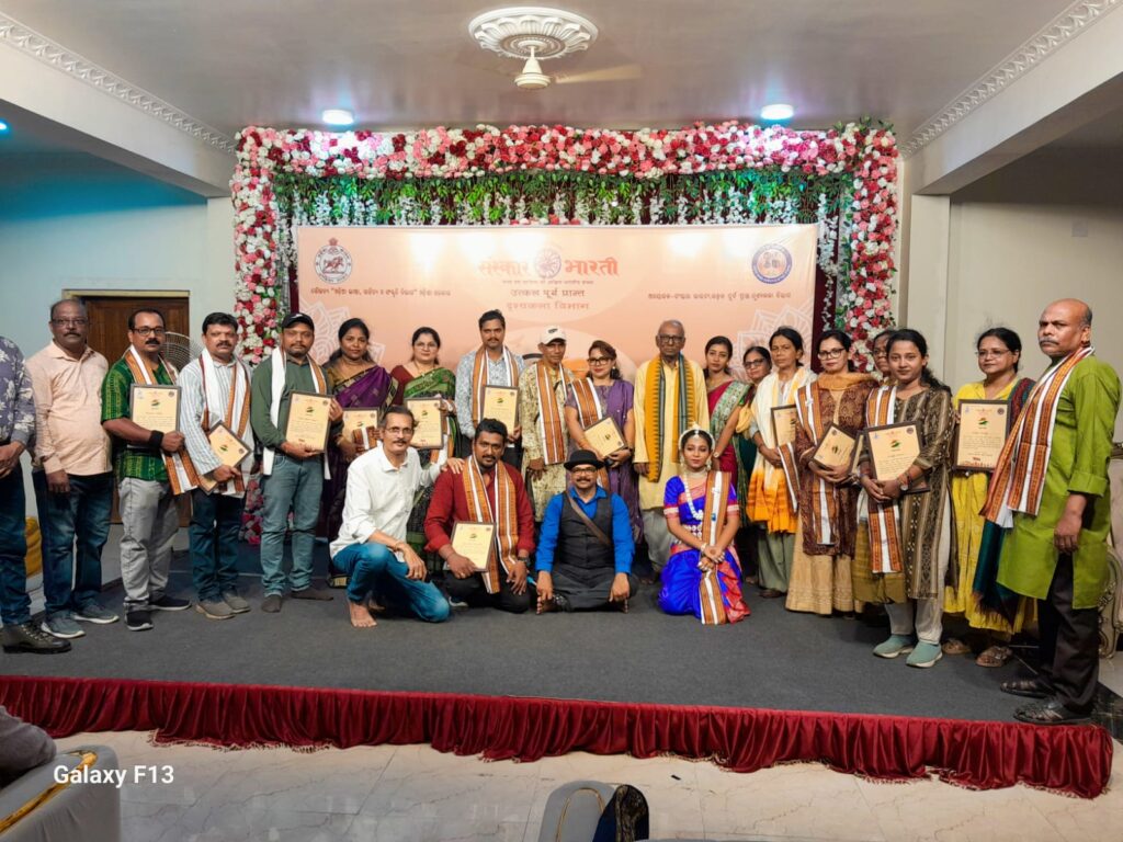 WhatsApp Image 2026-04-20 at 3.25