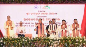 Sugar Mill, Textile Park Announced for Balangir as Odisha Marks Panchayati Raj Day