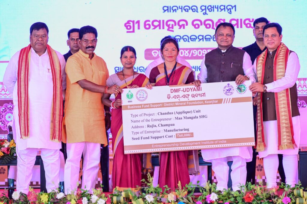 WhatsApp Image 2026-04-29 at 1.52