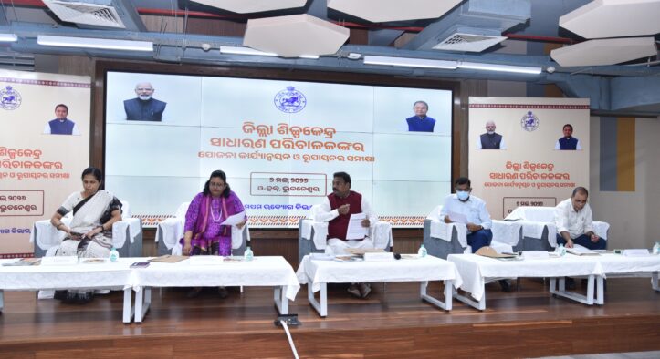 Odisha MSME Minister Reviews DIC Performance, Sets Action Plan for 2026–27