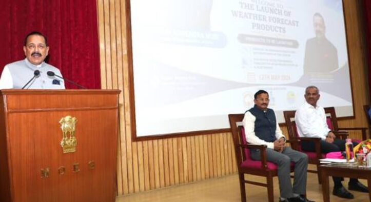 Centre Launches AI-Based Weather Forecast Systems for Hyper-Local Predictions