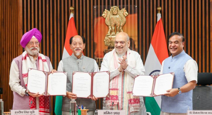 Centre, Assam and Nagaland Sign Landmark Pact to Boost Oil Exploration in Boundary Areas