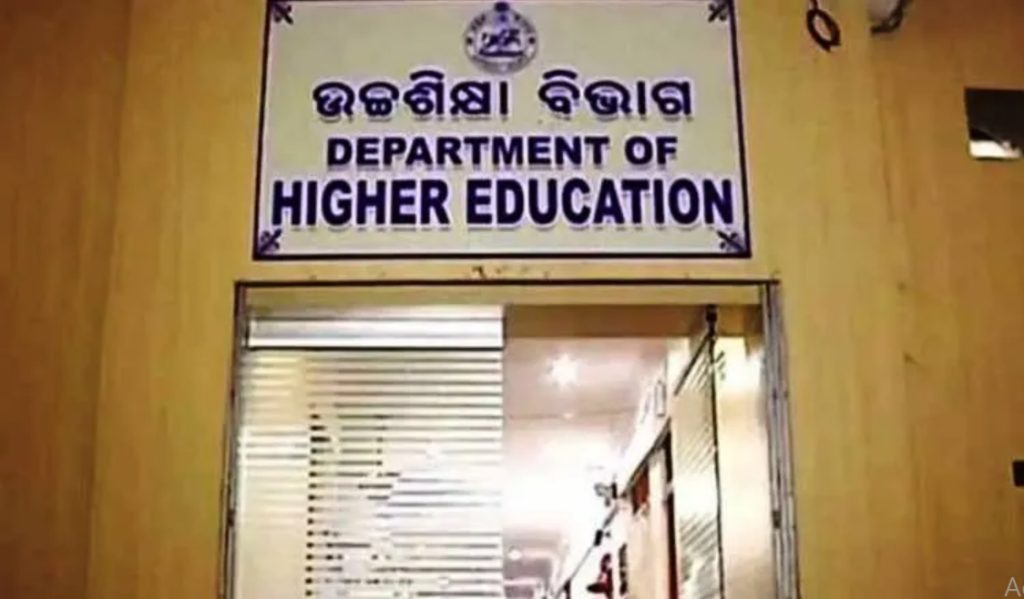 Odisha Higher Education