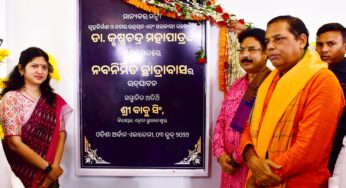 Odisha Inaugurates New Hostel at Urban Academy to Boost Capacity Building in Urban Governance