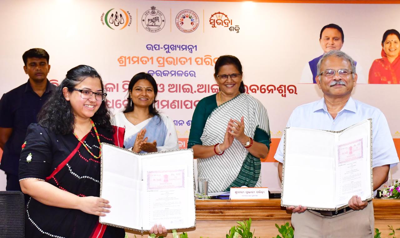 OLM, IIT Bhubaneswar Join Hands to Boost Women-Led Rural Enterprises in Odisha