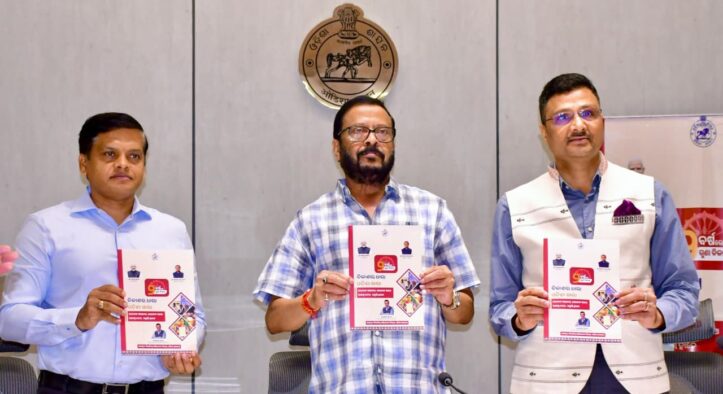 Odisha Revenue Department Showcases Two Years of Reforms, Unveils Achievement Report