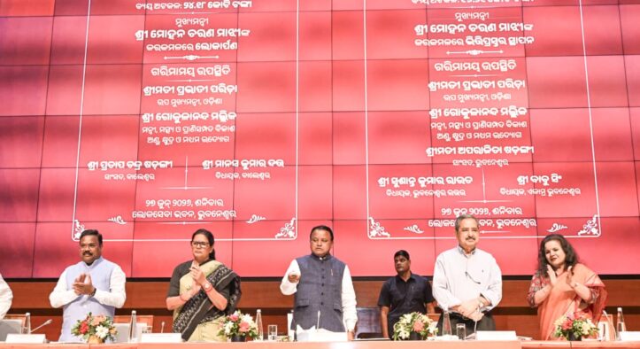 Odisha Launches Women Entrepreneurship Platform to Boost Women-Led Growth