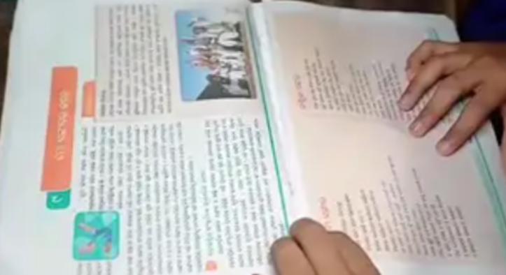 Odisha Govt to Replace Error-Ridden School Textbooks, Revised Editions Soon