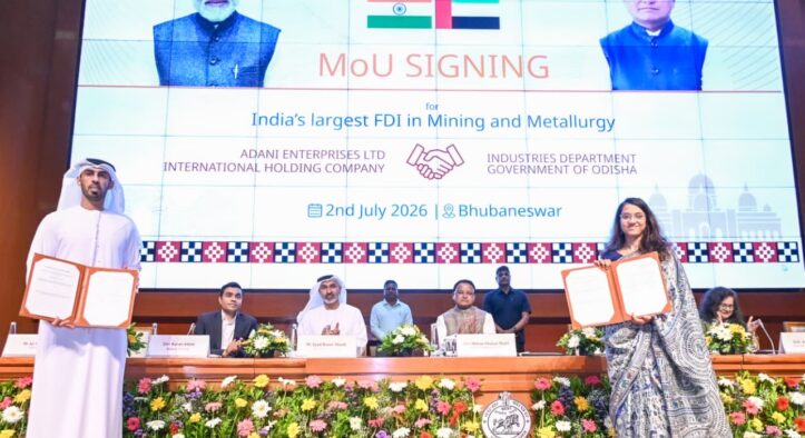 Odisha Signs ₹1.10-Lakh-Crore MoU for Integrated Aluminium Project with Adani, UAE-Based IHC