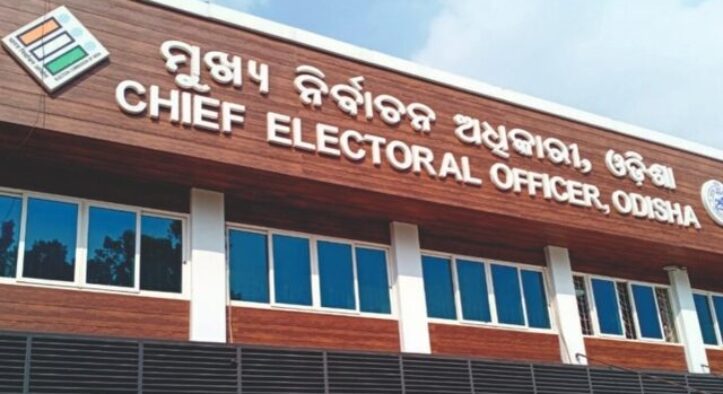 Odisha Appoints 10 IAS Officers as Electoral Roll Observers for Voter List Revision