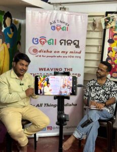 21st edition of Odisha Manaska by All Things Odisha