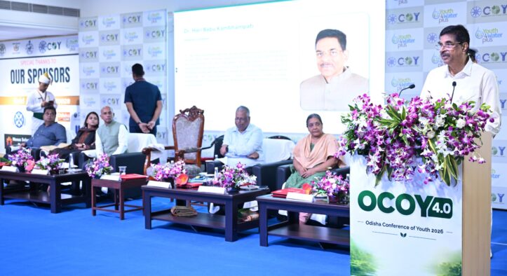 OCOY 4.0 Brings Together 150 Young Climate Leaders From Across Odisha