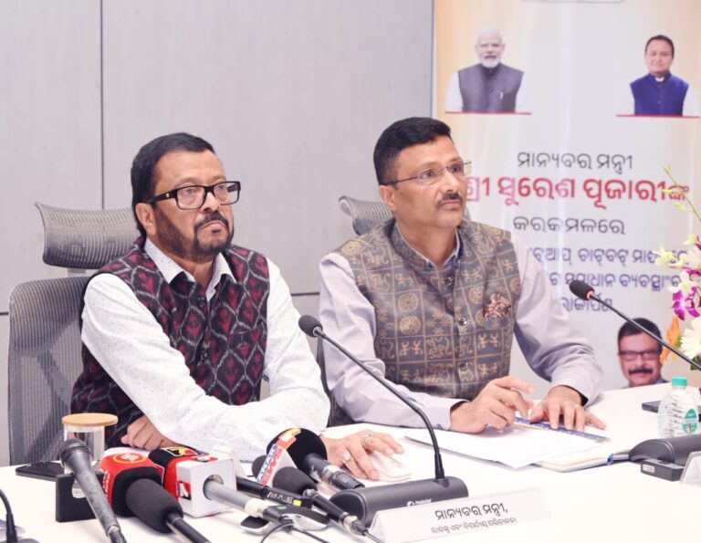 WhatsApp Image 2026-08-19 at 8.00