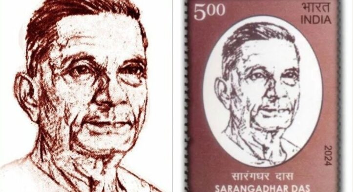 Sarangadhar Das: The ‘Gadajat Gandhi’ Whose Life Holds More Stories Than History Records
