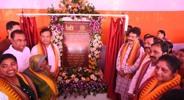 Subudhipur Housing Project Unveiled as BDA Eyes Planned Growth of Bhubaneswar