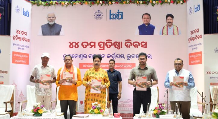 Subudhipur Housing Project Unveiled as BDA Eyes Planned Growth of Bhubaneswar