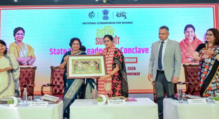 22 States, UTs Join Shakti Summit in Odisha to Strengthen Women’s Safety, Empowerment