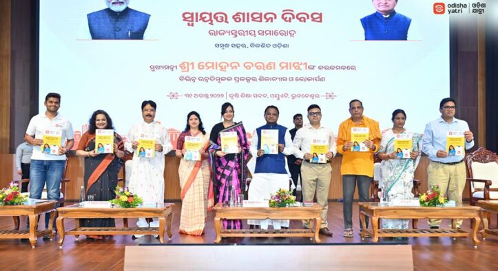 Odisha Launches Yatri Safety App with Shake & Alert, One-Click SOS