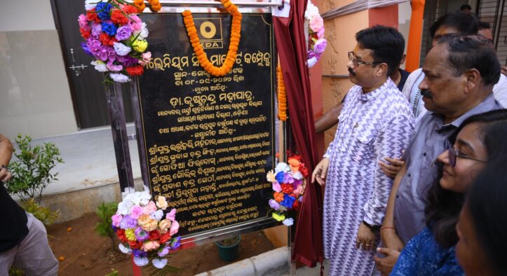 Kataka Gets New Market Complex, Sensorial Park; Atal Park Work Begins