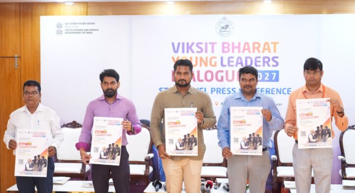 Viksit Bharat Youth Leadership Dialogue-2027 Launched in Odisha