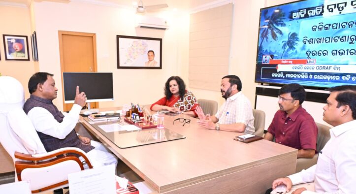 Deep Depression: Odisha CM Orders Zero-Casualty Approach