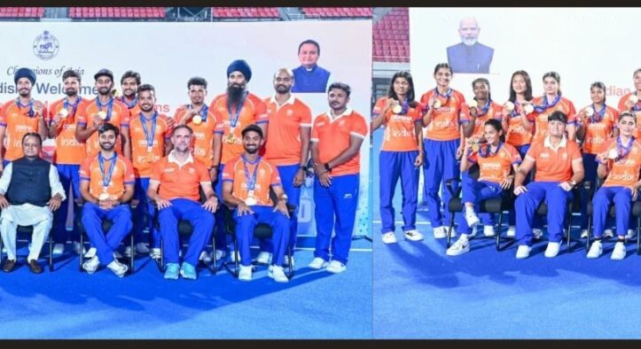 Odisha Honours Hockey Gold Medallists, Rewards Three State Players