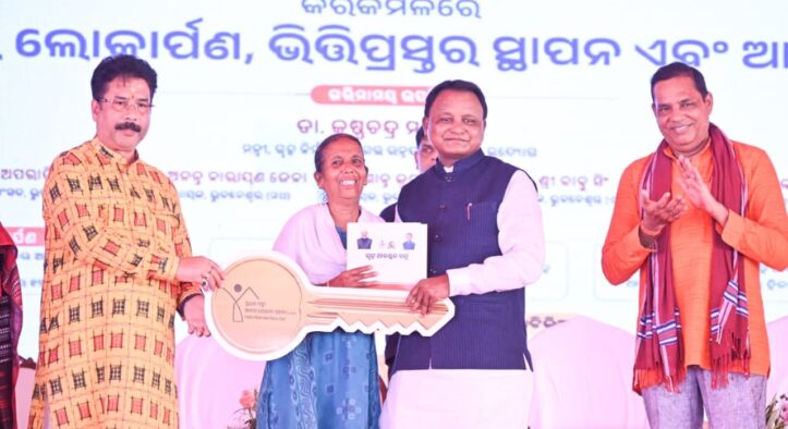 Majhi Inaugurates 1,608 Houses, Launches BANDHU Scheme in Bhubaneswar