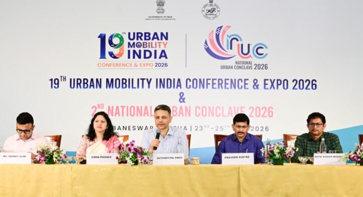 Bhubaneswar to Host National Urban Conclave, Urban Mobility India Conference from October 23