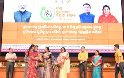 WhatsApp Image 2025 08 06 At 5.20.54 PM